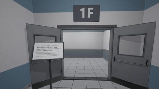 Dead End Exit 8 — screenshot 1