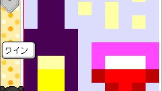 Pucchin Puzzle — screenshot 1