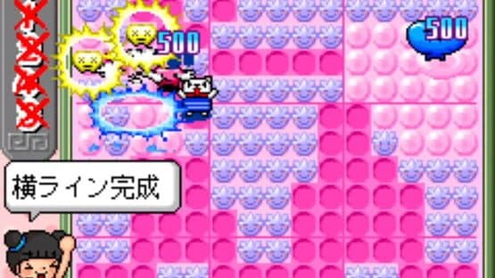 Pucchin Puzzle — screenshot 2