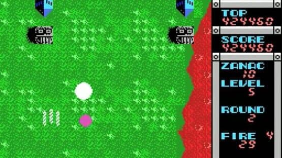 Zanac — screenshot 7