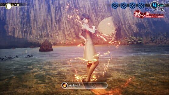 Shin Megami Tensei V: Vengeance — screenshot 8