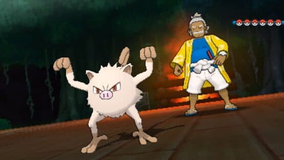 Pokemon Nova Sun — screenshot 2