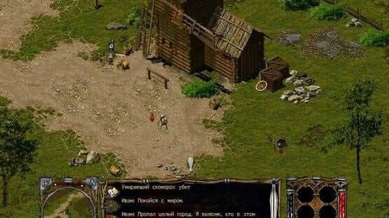 Charm of War — screenshot 2