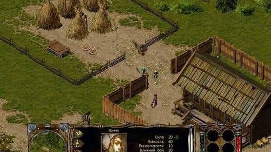 Charm of War — screenshot 5