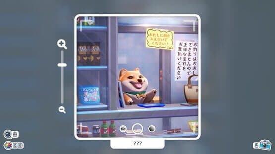 Shashingo: Learn Japanese With Photography — screenshot 3