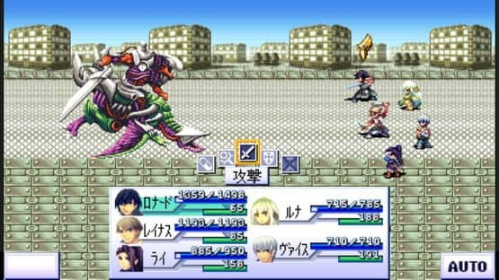 G-Mode Archives 39: Flyhight Cloudia IV - Eien no Kizuna — screenshot 5