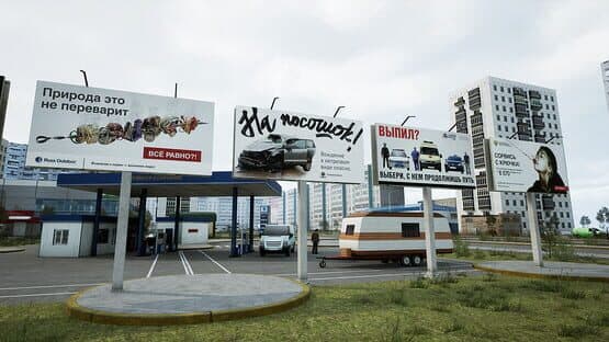 Trans-Siberian Legends — screenshot 3
