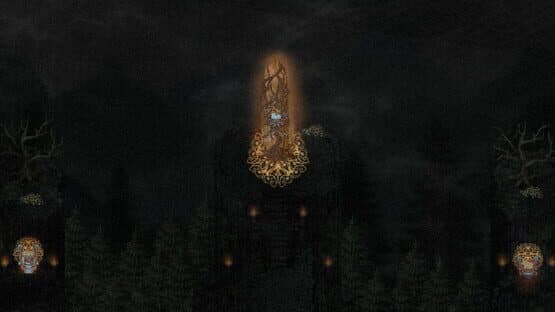 The Mask behind the Dream: Kapitel 1 — screenshot 1