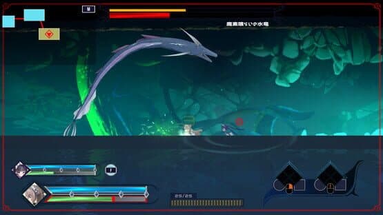 Arcana Dimension — screenshot 2