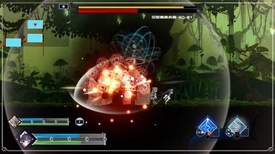 Arcana Dimension — screenshot 3