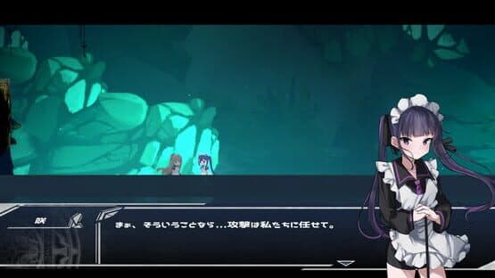 Arcana Dimension — screenshot 4