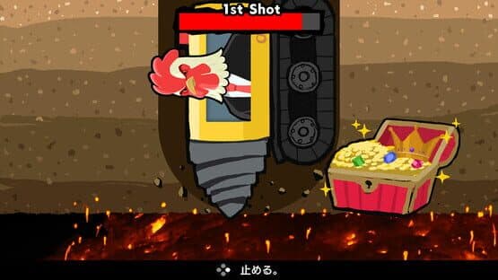 Tori Tamashii 2: Minna de Chicken-do Shindan — screenshot 1