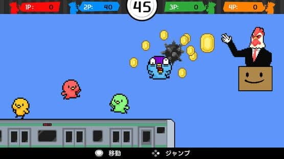 Tori Tamashii 2: Minna de Chicken-do Shindan — screenshot 2