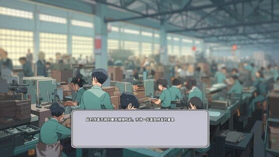 Far Ahead — screenshot 5