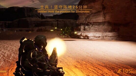 Insecticide Troopers: Star Zerg — screenshot 2