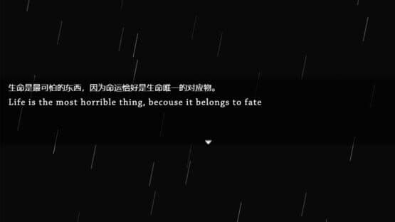 Lost Girl — screenshot 3