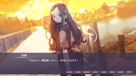 Sun In The Shade — screenshot 2