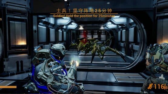 Insecticide Troopers: Star Zerg — screenshot 6