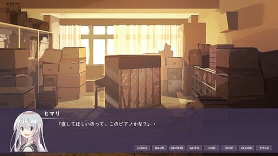 Sun In The Shade — screenshot 5