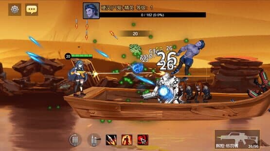 Ghoul League — screenshot 2