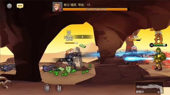 Ghoul League — screenshot 3