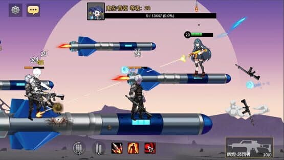 Ghoul League — screenshot 4