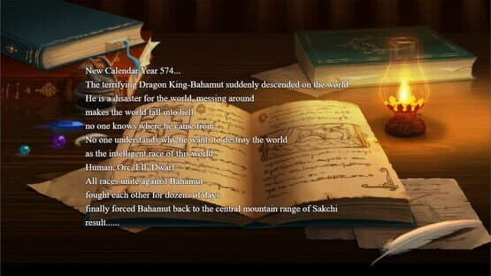 Bahamut 2: Dragon's Bride — screenshot 1