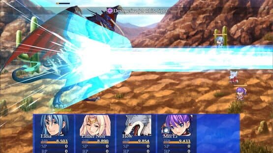 Bahamut 2: Dragon's Bride — screenshot 2