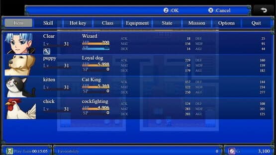 Bahamut 2: Dragon's Bride — screenshot 5