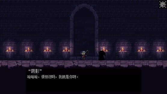 Stupid Teammates — screenshot 6