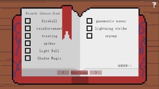 Stupid Teammates — screenshot 7