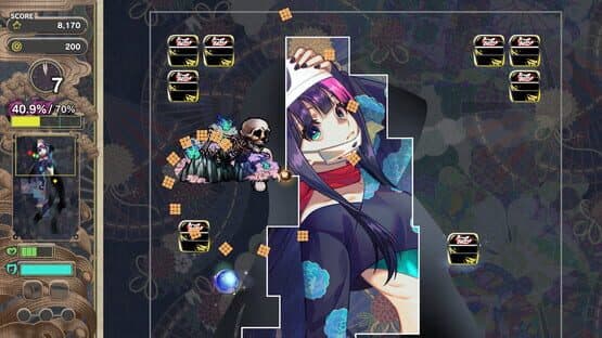 Gensou: Yumegogochi — screenshot 6
