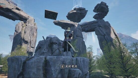 WuKong Up — screenshot 3
