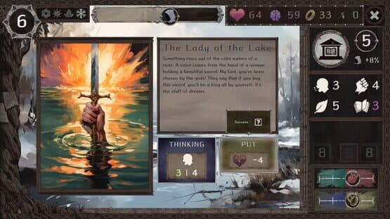 Way Nd Choice — screenshot 1