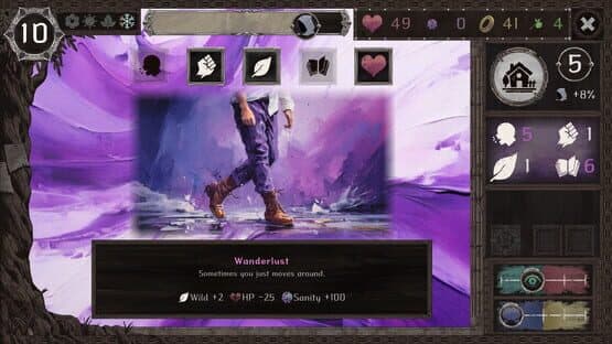 Way Nd Choice — screenshot 2