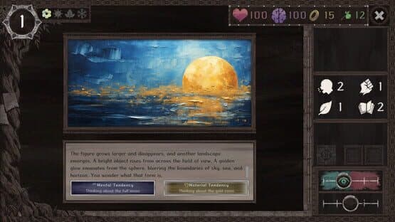 Way Nd Choice — screenshot 3