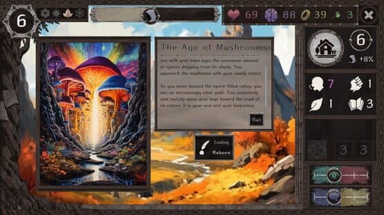 Way Nd Choice — screenshot 5