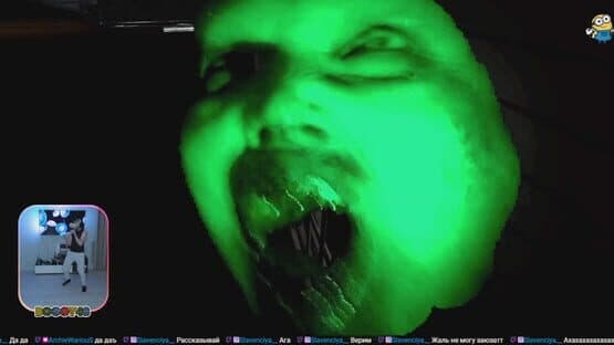 VrScreamer — screenshot 4