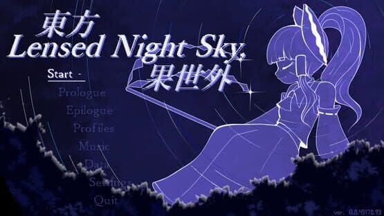Touhou Lensed Night Sky, Kaseigai — screenshot 1