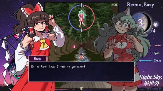 Touhou Lensed Night Sky, Kaseigai — screenshot 4