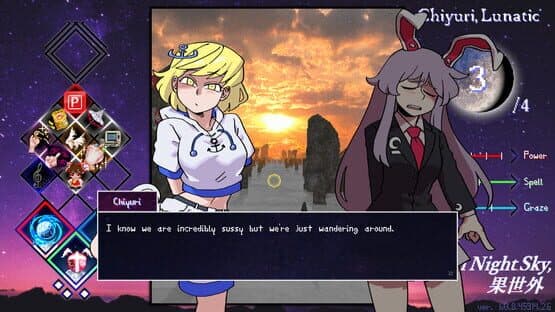 Touhou Lensed Night Sky, Kaseigai — screenshot 7
