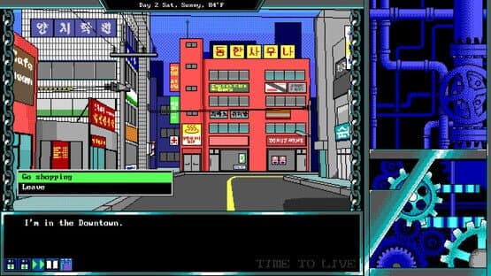Time To Live — screenshot 7