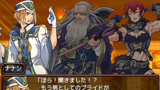 Abyss Seeker — screenshot 5