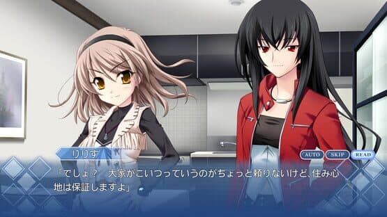 Memories Off 6: T-wave — screenshot 2