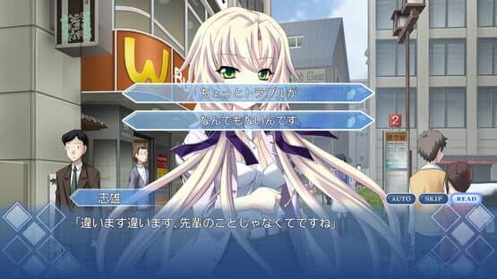 Memories Off 6: T-wave — screenshot 4