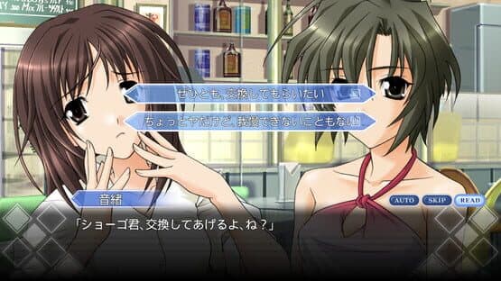 Omoide ni Kawaru Kimi: Memories Off — screenshot 4
