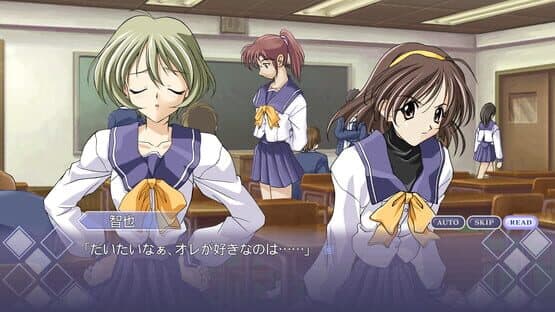 Memories Off — screenshot 2