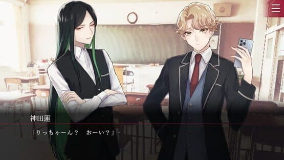Folie Fatale — screenshot 4
