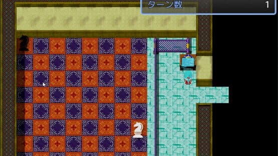 Kamihi yori: Tokiori-hen — screenshot 6