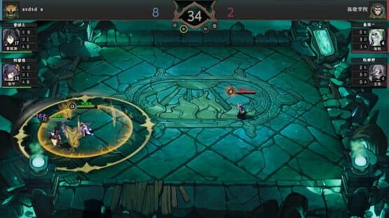 Soul Warden Professional Academy — screenshot 3
